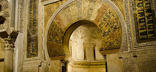 Colonnes de guérison Grande mosquée de Cordoue