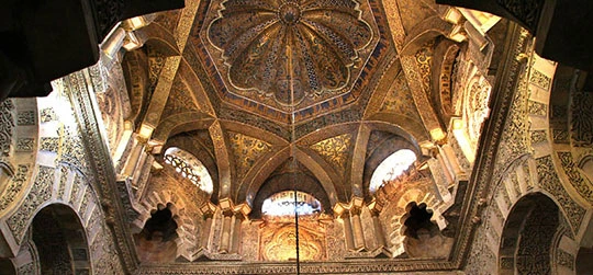 The Legend of the Golden Chain of the Mosque of Cordoba